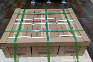 大兴安岭机场空运酒水【机场货运当天